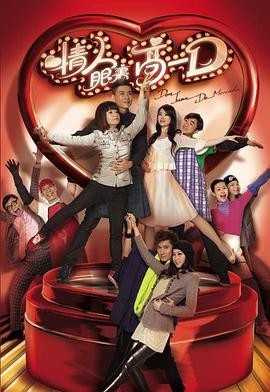 2010年2月上映的高分电影汇总,【必看推荐】建议收藏