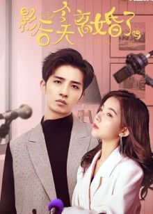 2021年1月播出的高分电视剧汇总,你追过哪部?