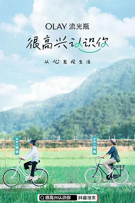 2020年11月上映的高分电影汇总,【必看推荐】建议收藏