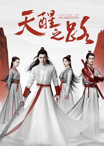 2020年4月播出的高分电视剧汇总,你追过哪部?