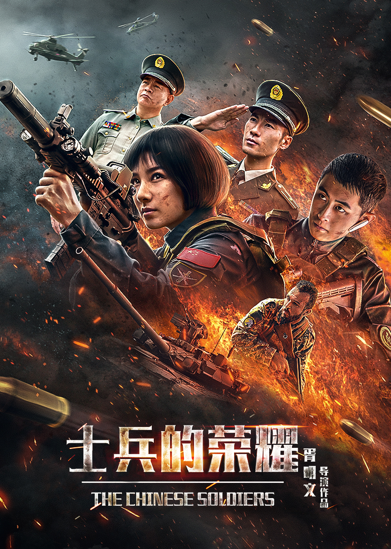 2019年10月上映的高分电影汇总,【必看推荐】建议收藏