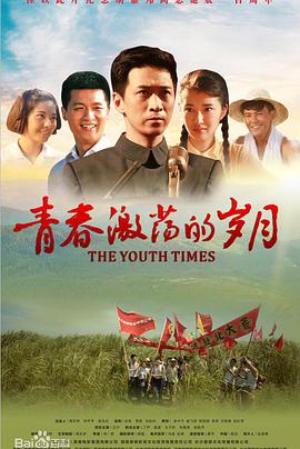 2015年10月上映的高分电影汇总,【必看推荐】建议收藏