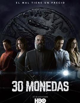 2023年10月播出的高分电视剧汇总,你追过哪部?