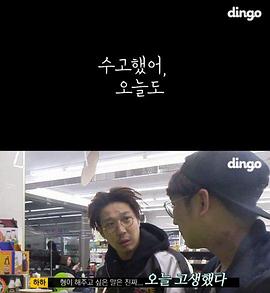 2016年4月播出的高分电视剧汇总,你追过哪部?