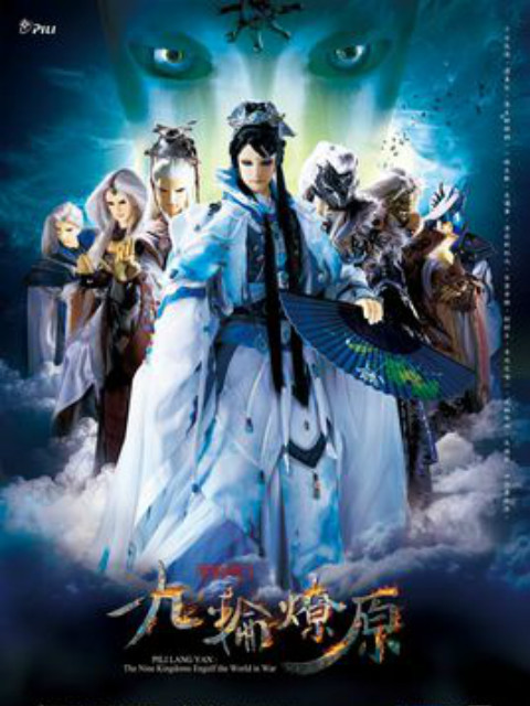 2015年10月上映的高分动漫汇总,有没有你心里的高分动漫