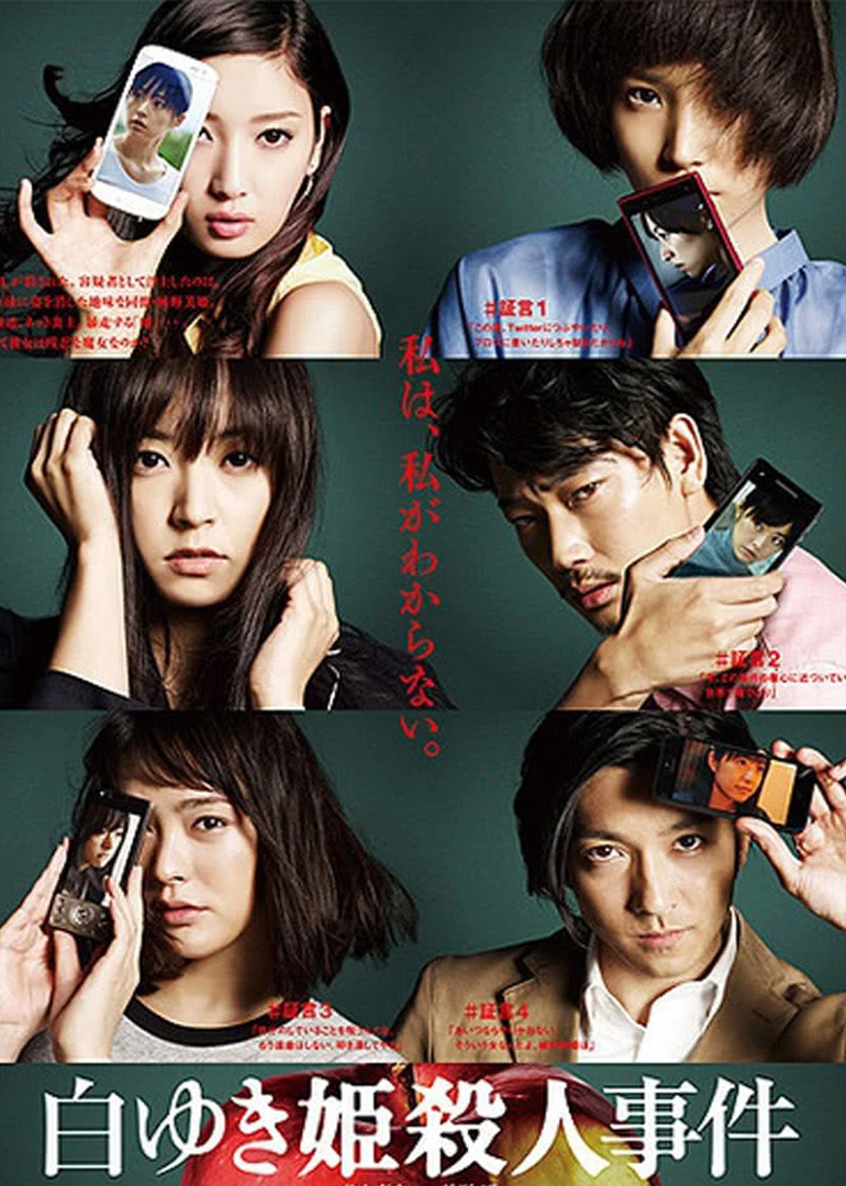 2014年3月上映的高分电影汇总,【必看推荐】建议收藏