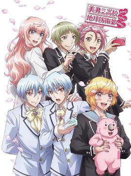 2017年8月上映的高分电影汇总,【必看推荐】建议收藏