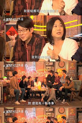 2019年2月上映的高分电影汇总,【必看推荐】建议收藏