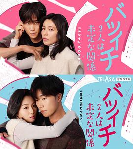 2023年1月播出的高分电视剧汇总,你追过哪部?