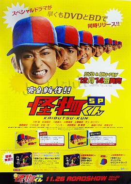 2010年6月播出的高分电视剧汇总,你追过哪部?