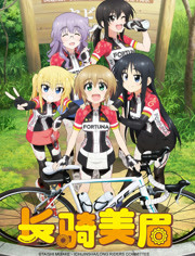 2016年10月上映的高分动漫汇总,有没有你心里的高分动漫