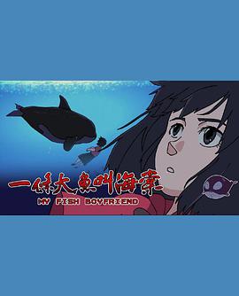 2016年7月上映的高分电影汇总,【必看推荐】建议收藏