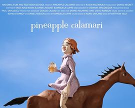 2014年6月上映的高分电影汇总,【必看推荐】建议收藏