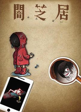 2014年7月上映的高分动漫汇总,有没有你心里的高分动漫