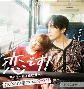 2021年10月播出的高分电视剧汇总,你追过哪部?