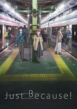 2017年10月上映的高分动漫汇总,有没有你心里的高分动漫