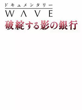 2015年4月上映的高分电影汇总,【必看推荐】建议收藏
