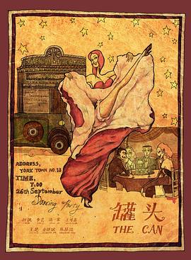 2011年12月上映的高分电影汇总,【必看推荐】建议收藏