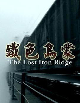 2013年8月上映的高分电影汇总,【必看推荐】建议收藏