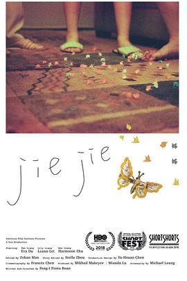 2018年10月上映的高分电影汇总,【必看推荐】建议收藏