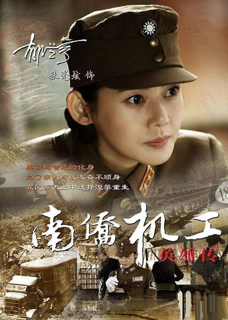 2015年7月播出的高分电视剧汇总,你追过哪部?