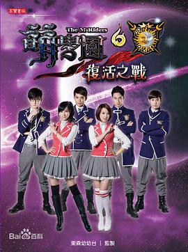 2014年8月上映的高分电影汇总,【必看推荐】建议收藏