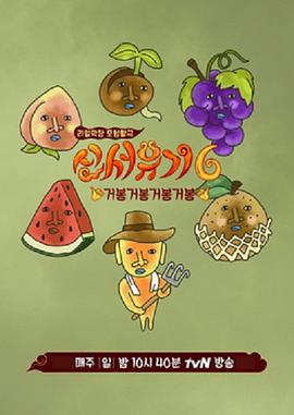 2018年10月上映的高分电影汇总,【必看推荐】建议收藏