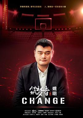 2017年5月上映的高分电影汇总,【必看推荐】建议收藏