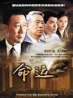 2010年4月上映的高分电影汇总,【必看推荐】建议收藏