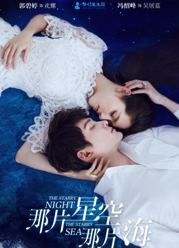 2017年2月播出的高分电视剧汇总,你追过哪部?