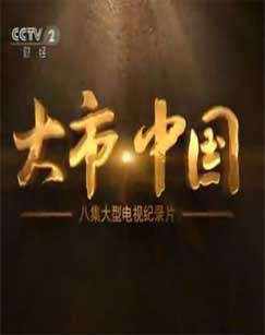 2011年2月上映的高分电影汇总,【必看推荐】建议收藏