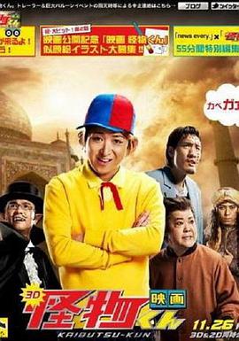 2011年10月上映的高分电影汇总,【必看推荐】建议收藏