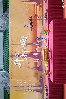 2024年7月播出的高分电视剧汇总,你追过哪部?