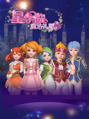 2015年8月上映的高分动漫汇总,有没有你心里的高分动漫