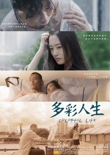 2021年9月上映的高分电影汇总,【必看推荐】建议收藏