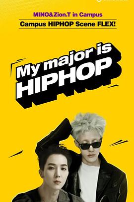 2020年1月播出的高分电视剧汇总,你追过哪部?