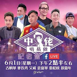 2020年6月上映的高分电影汇总,【必看推荐】建议收藏