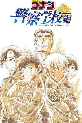 2021年12月上映的高分动漫汇总,有没有你心里的高分动漫