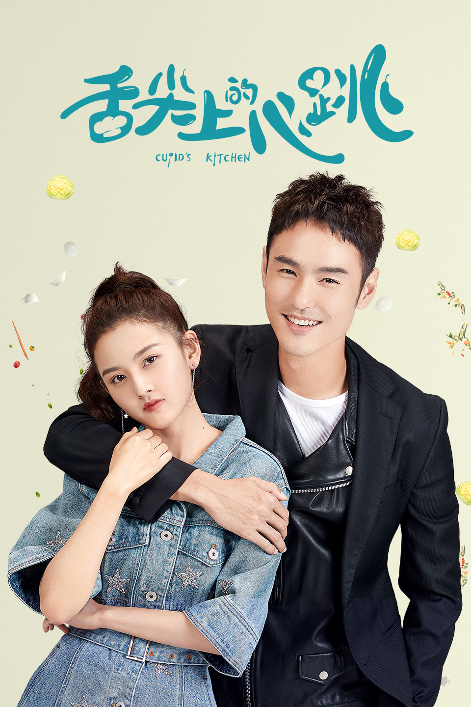 2022年1月播出的高分电视剧汇总,你追过哪部?