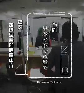 2019年3月上映的高分电影汇总,【必看推荐】建议收藏