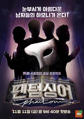 2016年11月播出的高分电视剧汇总,你追过哪部?