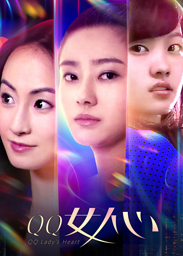 2019年6月上映的高分电影汇总,【必看推荐】建议收藏