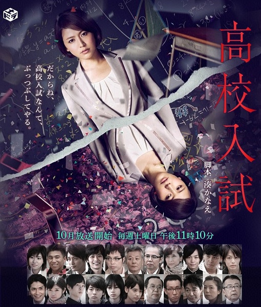 2012年10月上映的高分电影汇总,【必看推荐】建议收藏