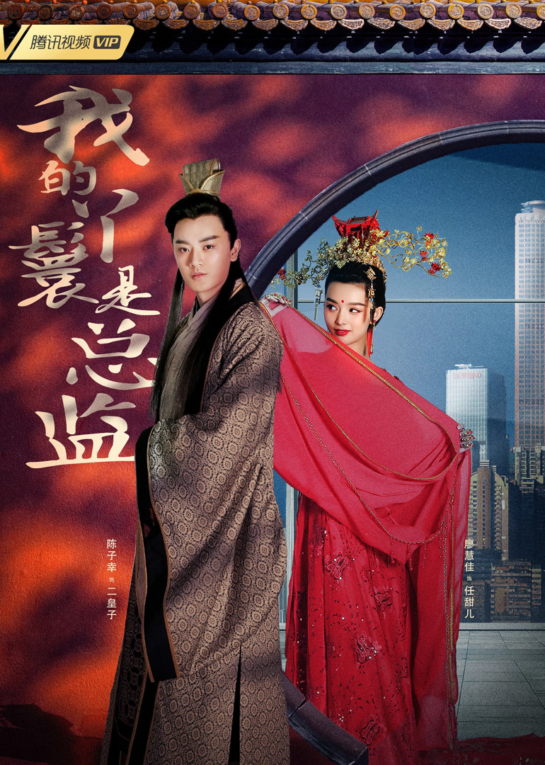 2018年12月上映的高分电影汇总,【必看推荐】建议收藏