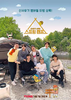 2021年5月上映的高分电影汇总,【必看推荐】建议收藏