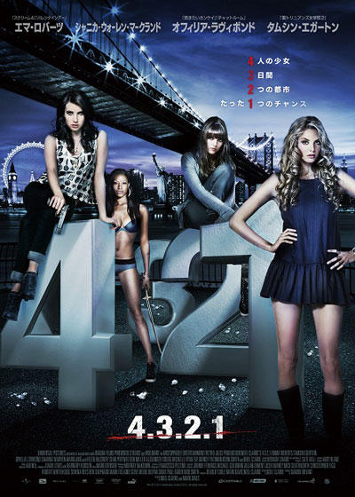 2010年6月上映的高分电影汇总,【必看推荐】建议收藏