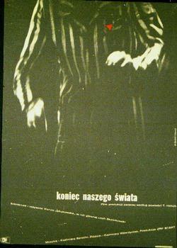 我们世界的尽头