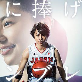 2017年1月上映的高分电影汇总,【必看推荐】建议收藏