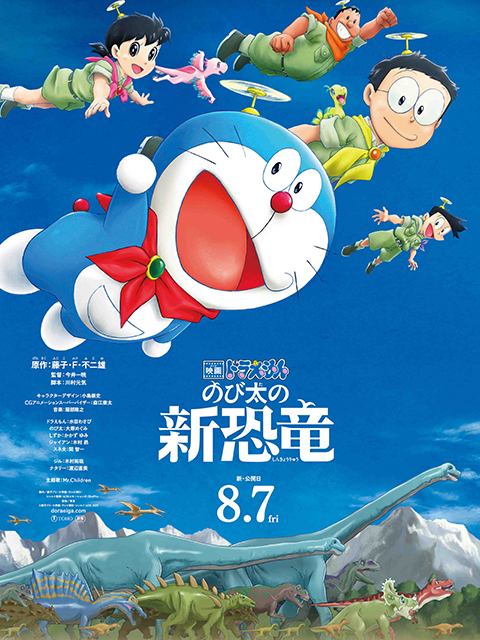 2020年12月上映的高分动漫汇总,有没有你心里的高分动漫