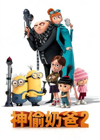 2014年1月上映的高分电影汇总,【必看推荐】建议收藏